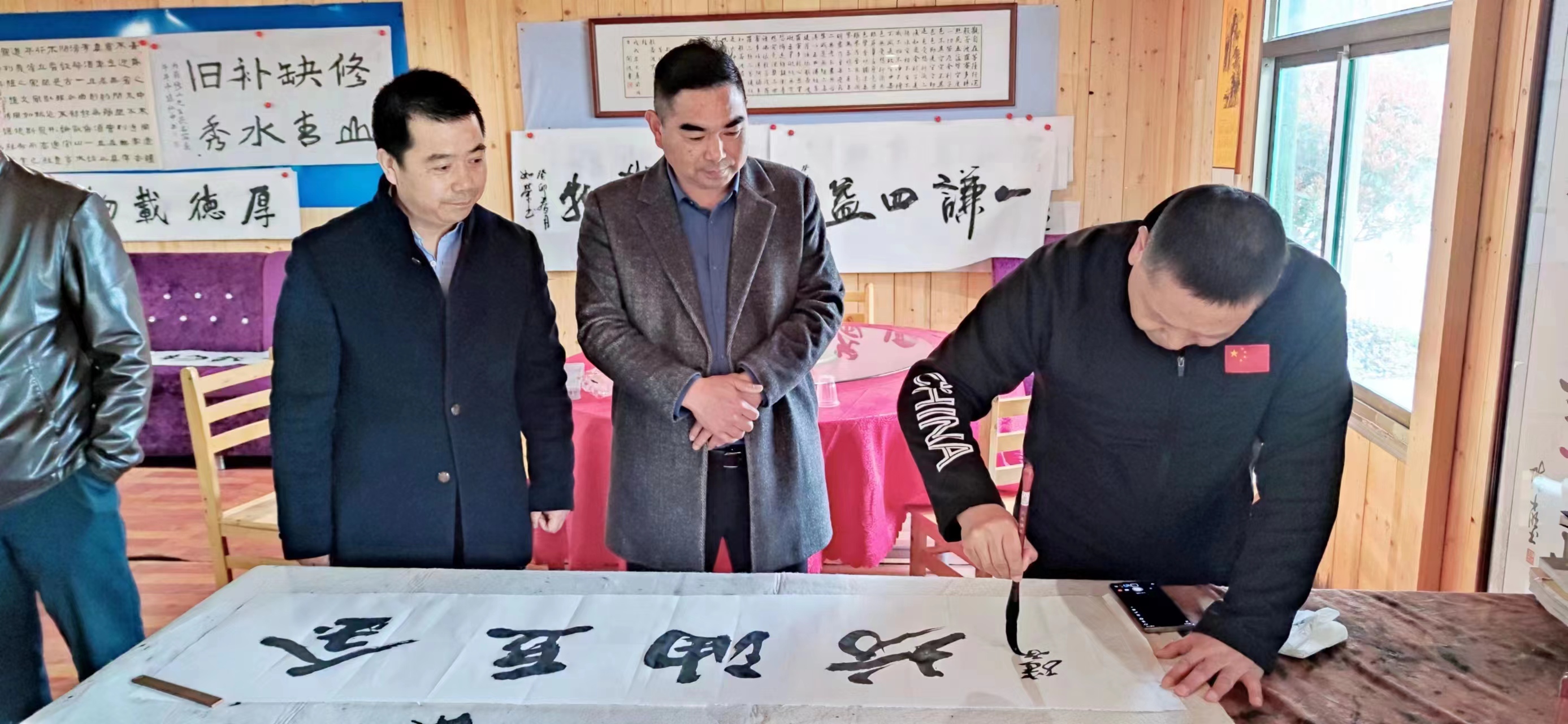 微信图片_20230328162241.jpg