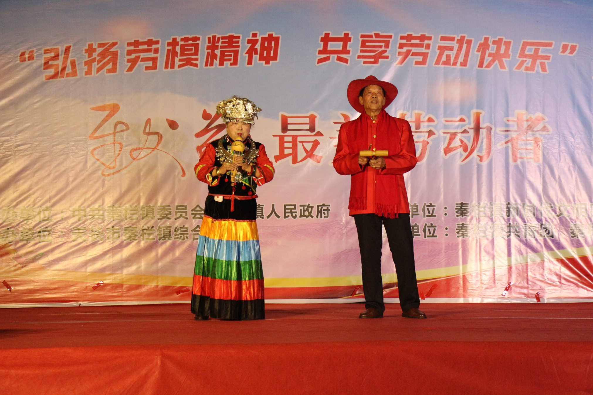微信图片_20230429182212.jpg