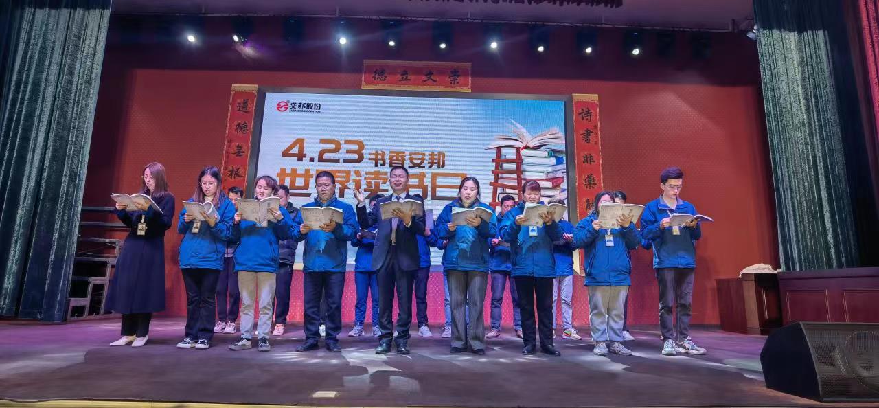 微信图片_20230425222458.jpg