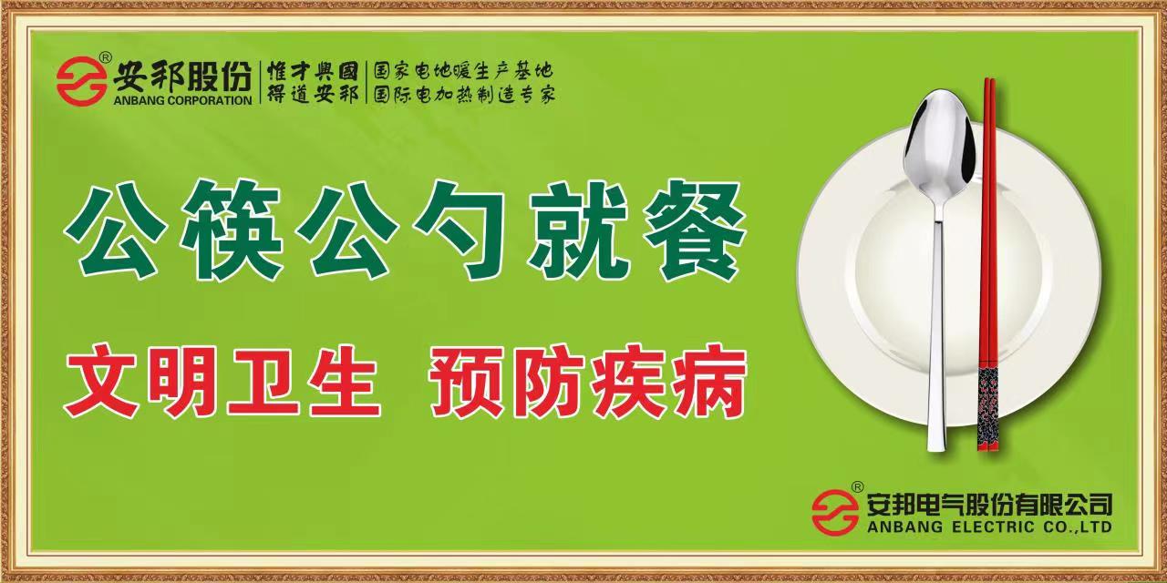 微信图片_20230425222508.jpg