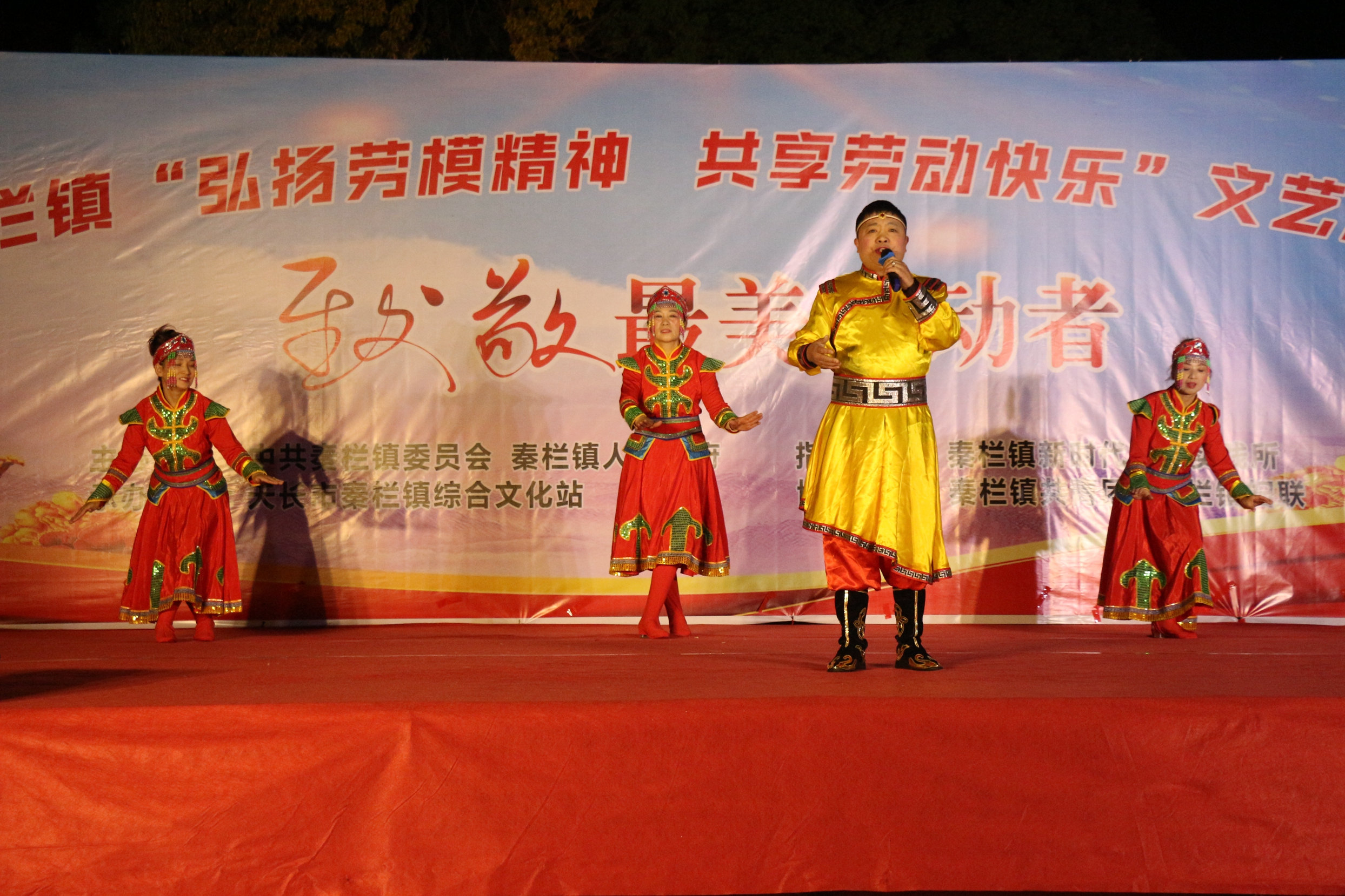 微信图片_20230429182239.jpg