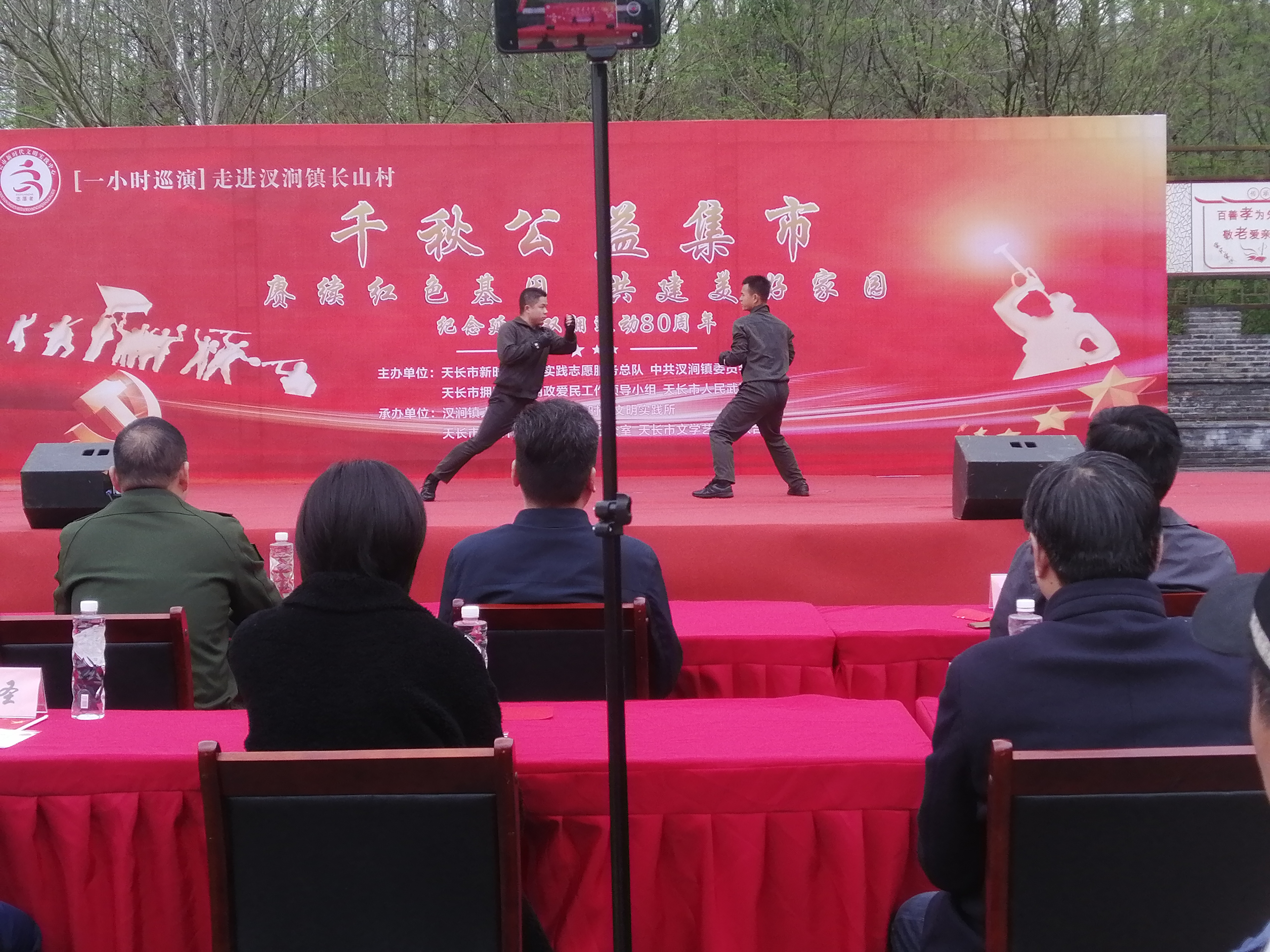 微信图片_20230410214955.jpg