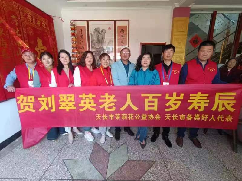 微信图片_20230503214946.jpg