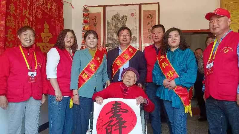 微信图片_20230503214953.jpg