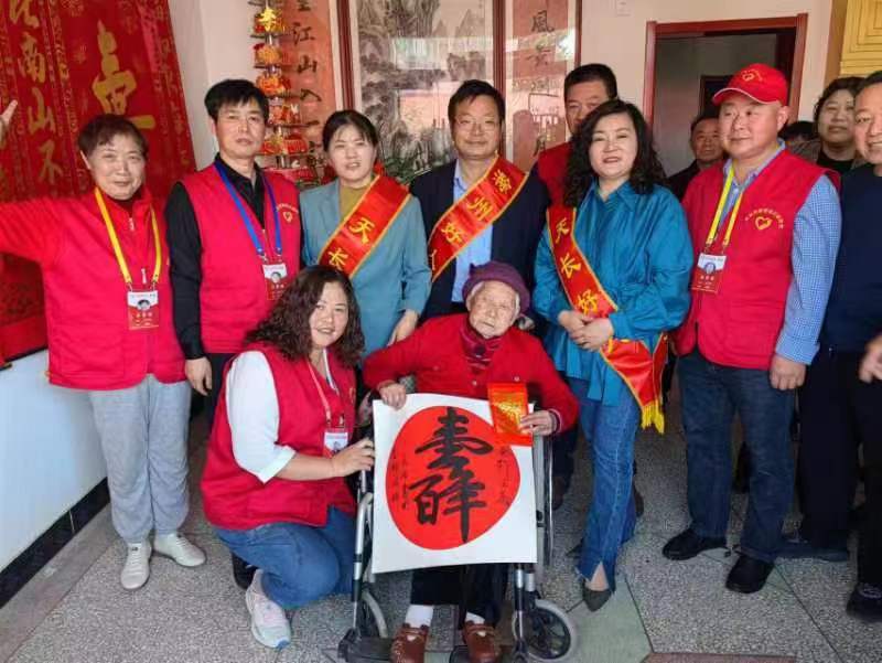 微信图片_20230503214938.jpg