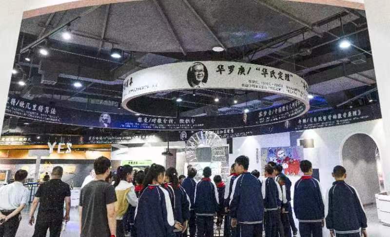 微信图片_20230602221717.jpg