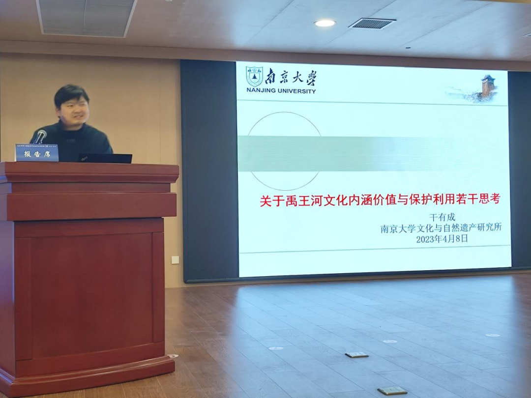 微信图片_20230810070720.png