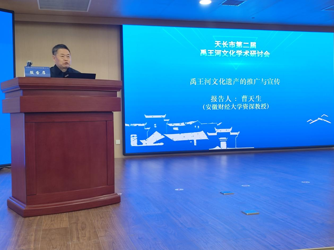 微信图片_20230810070720_1.png