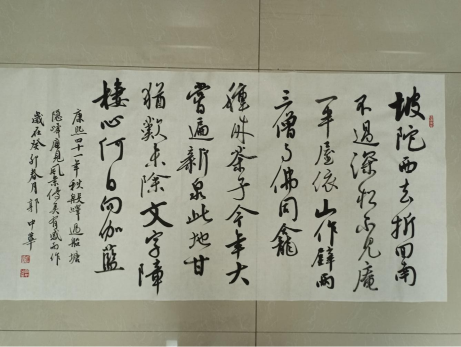 图片3.png