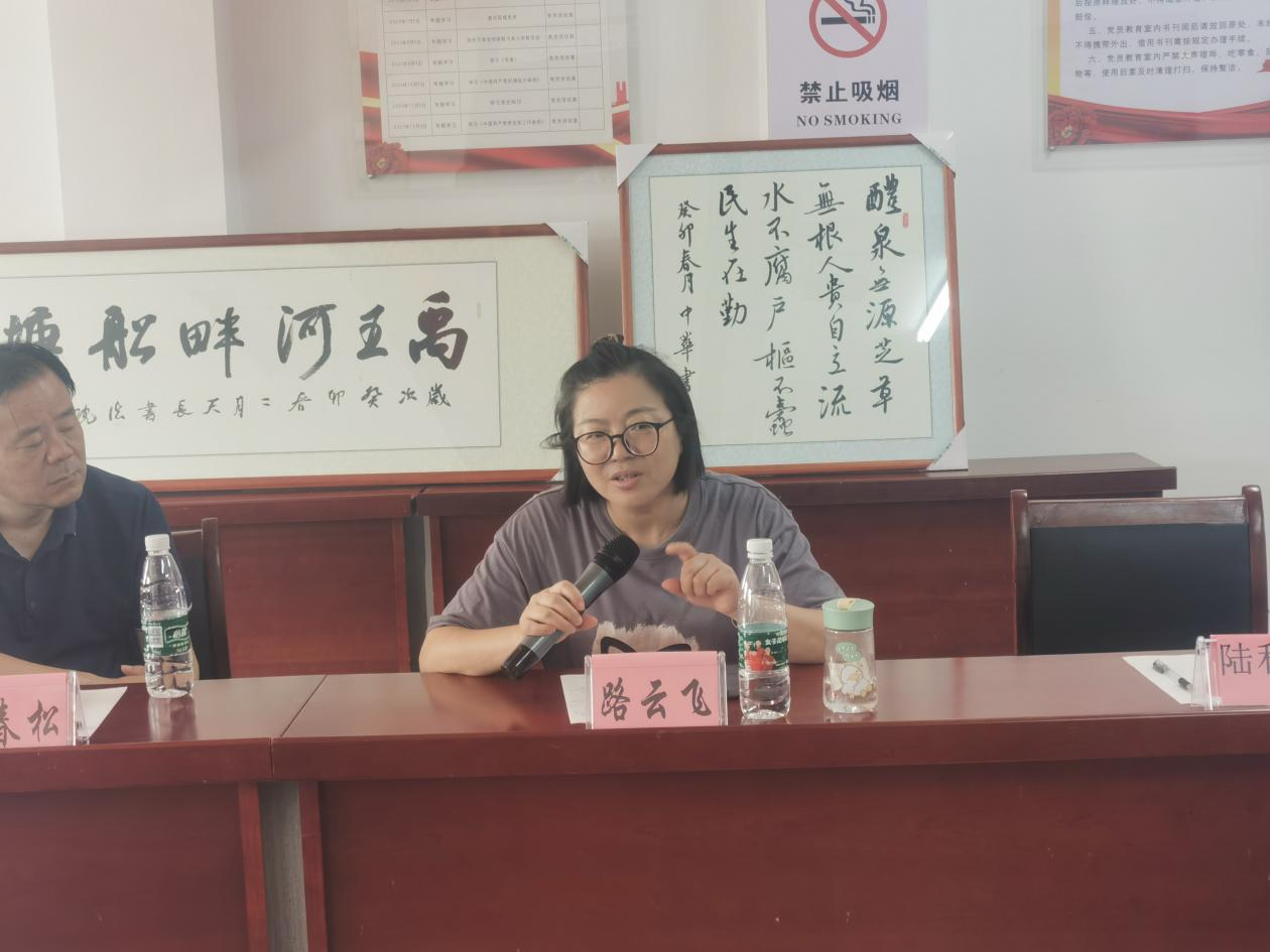 图片7.png