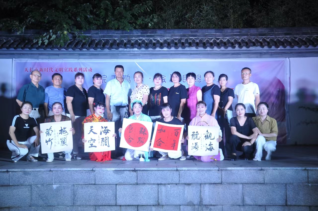 微信图片_20230824133308.jpg