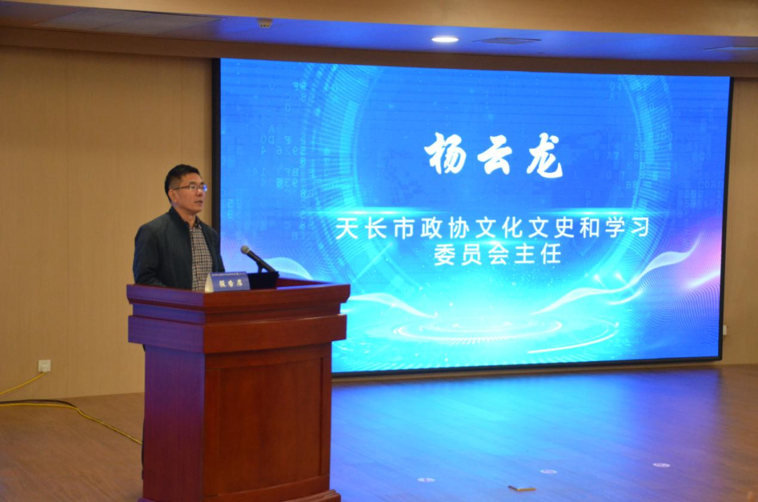 微信图片_20230810070719_1.png